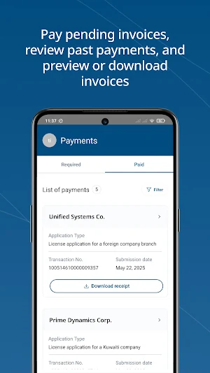 KDIPA Mobile Screenshot 1