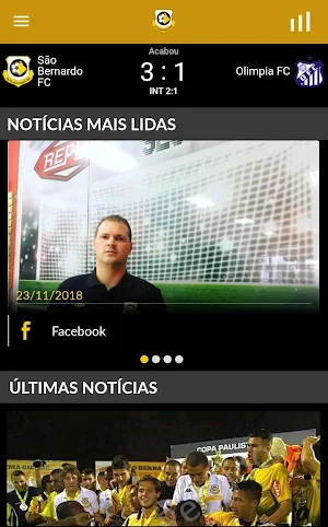 São Bernardo FC Screenshot 0