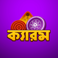 Carrom Pro: Bangladesh