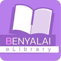 Benyalai e-Library