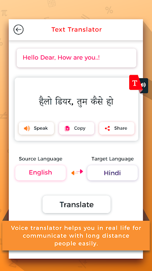 Camera Translator Text & Voice Translation Screenshot 1