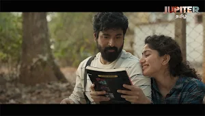 Jupitertamil TV Screenshot 2