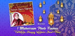 Tahun Baru Islam 2022 Twibbon Screenshot 0