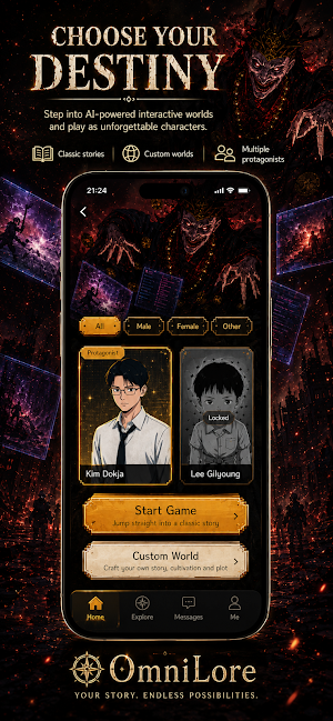 OmniLore Screenshot 2