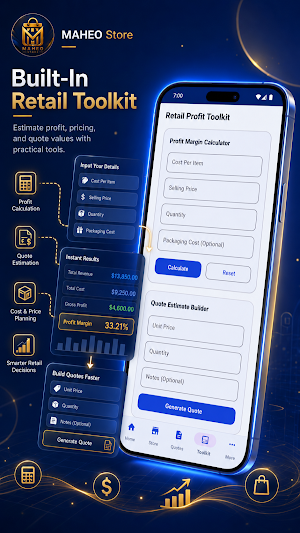 MAHEO Store Screenshot 3