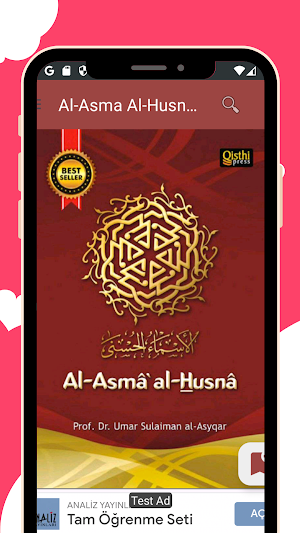 Al Asma Al Husna Terjemah Screenshot 3
