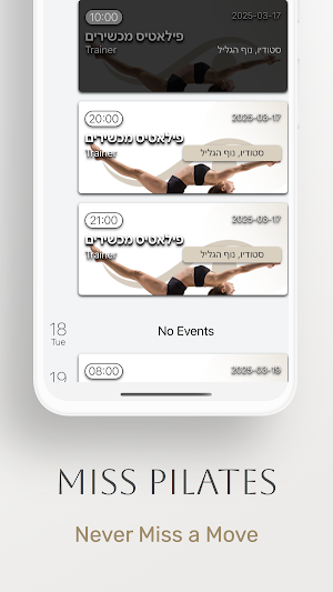 Miss Pilates Screenshot 3
