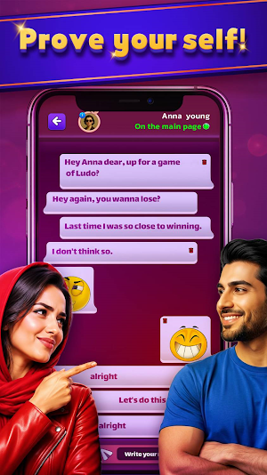 LudoMax Screenshot 2