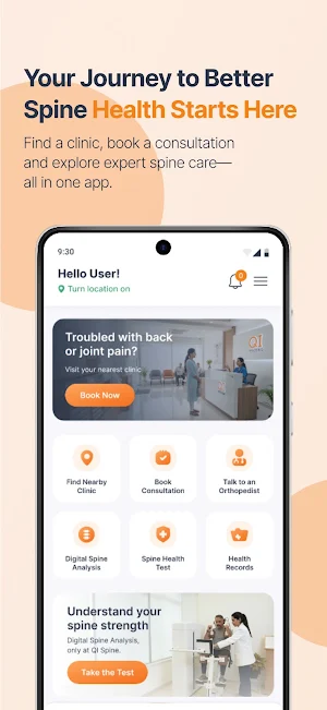 QI Spine: Back Pain Care Screenshot 1