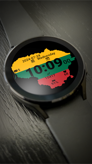 Lithuania Map Watch Face Screenshot 0