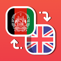 Easy English - Pashto Translator