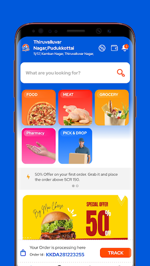 Jet Plus Screenshot 1
