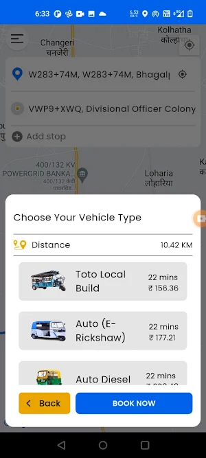 TukTuk Cab Screenshot 2