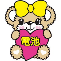 EARTHMAGIC Cute Battery-free