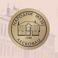 Leskovac - Srpski Mančester