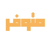 متوفر | للتجارة الإلكترونية