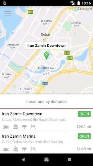 Iran Zamin Screenshot 1