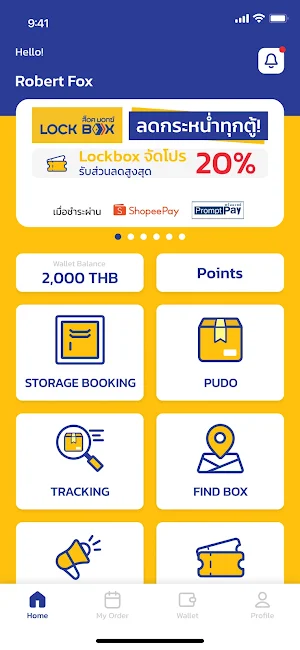 LockboxTH Screenshot 0