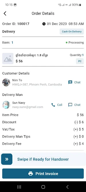 Phsar Merchant Screenshot 2