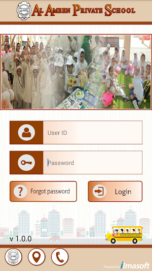 Al Ameen Private School Screenshot 0