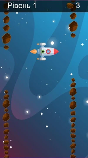 flappyBelladon Screenshot 1