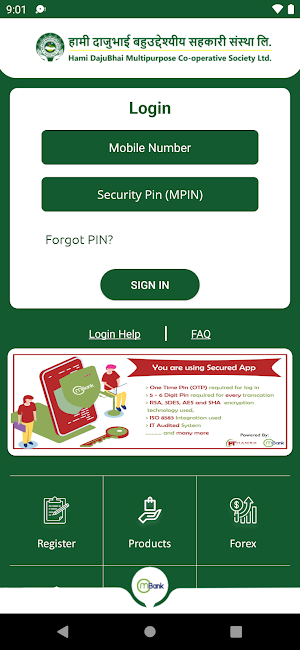 Hami Dajubhai Smart App Screenshot 0