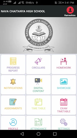 NAVA CHAITANYA Screenshot 1