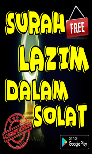 Surah Lazim Dalam Sholat Screenshot 2