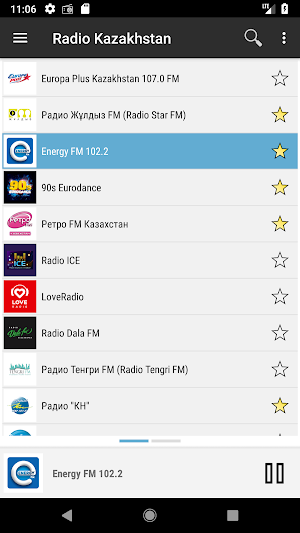 RADIO KAZAKHSTAN Screenshot 1