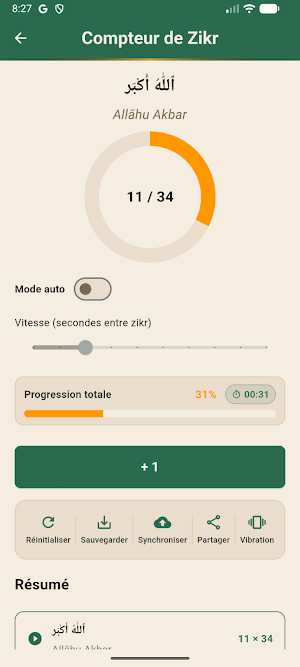 Zikr Moments Screenshot 3