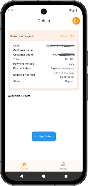 My Mart Rider Screenshot 0