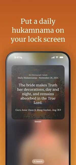 Simran - Sikh AI Chat App Screenshot 2