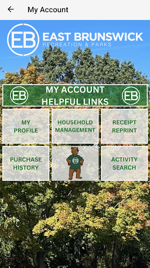 East Brunswick Recreation Screenshot 2
