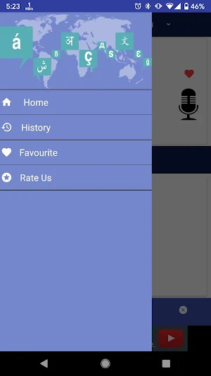 Multi Language Translate Screenshot 1