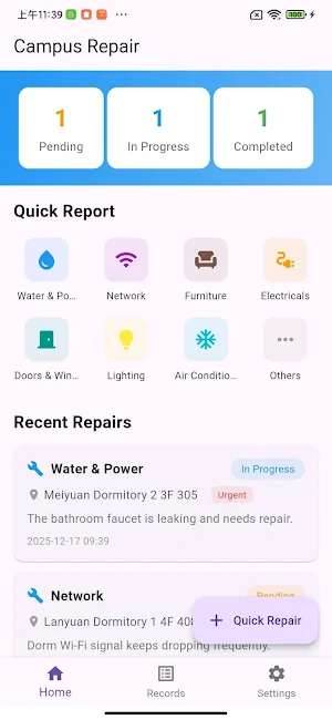 Repair Request Screenshot 0