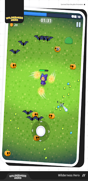 Wilderness Hero Screenshot 0