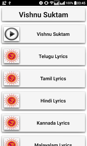 Vishnu Suktam Screenshot 0