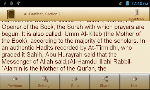 Tafsir Ibn Kathir (English) Screenshot 2