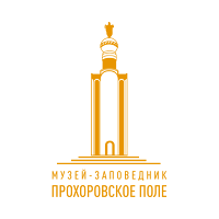 Прохоровское Поле