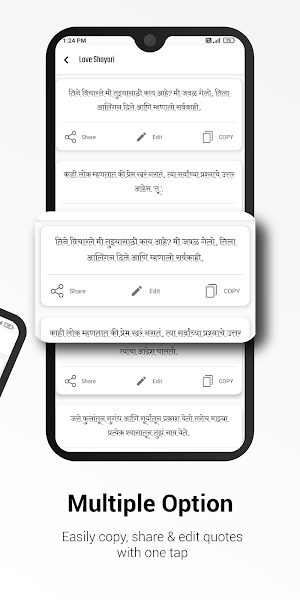 Marathi Love Status Screenshot 2