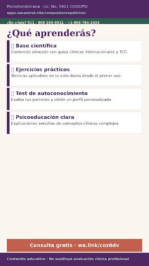 Compulsion a la Repeticion Screenshot 0