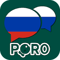 Russian ー Listening・Speaking