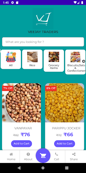 Veejay Traders Screenshot 0