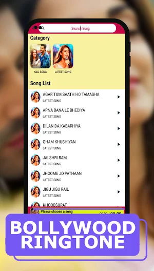Bollywood Ringtone 2023 Lyrics Screenshot 0