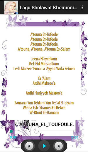 Sholawat Nissa Sabyan Disertai Lirik Screenshot 3