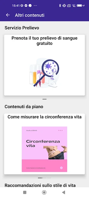BRCApp Screenshot 1