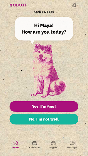 GOBUJI Screenshot 1