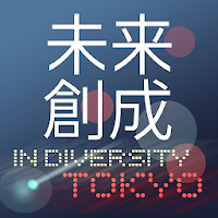 2019年度日臨技 首都圏支部・関甲信支部 医学検査学会(第56回)(syutoken56th)