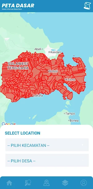 Simbada Konsel Screenshot 1