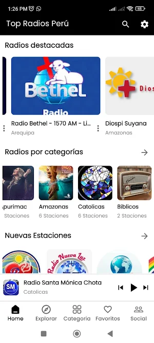 TopRadios: Radios de Perú AMFM Screenshot 1
